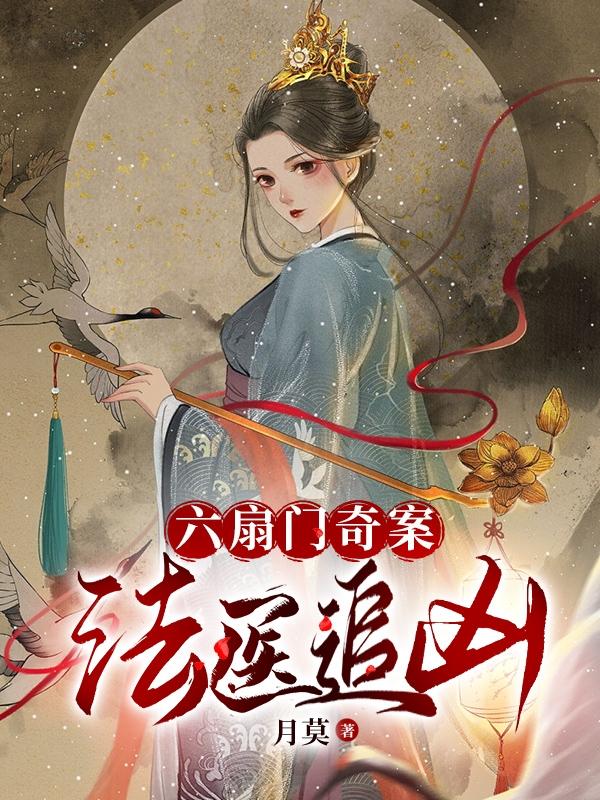 男人压女人身上为什么不觉得重