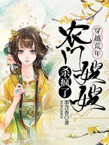 白洁全集