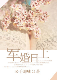 丧尸崛起2024电影完整版在线观看