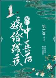 轻轻撸