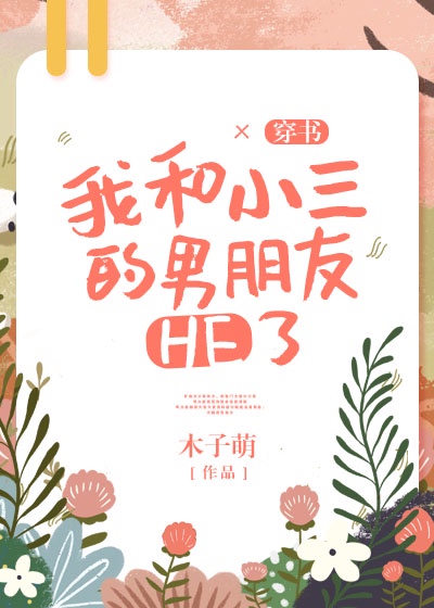 青娱乐一极品视频盛宴