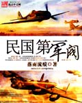 2024立花瑠莉所有作品