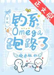 看女人生孩子的地方
