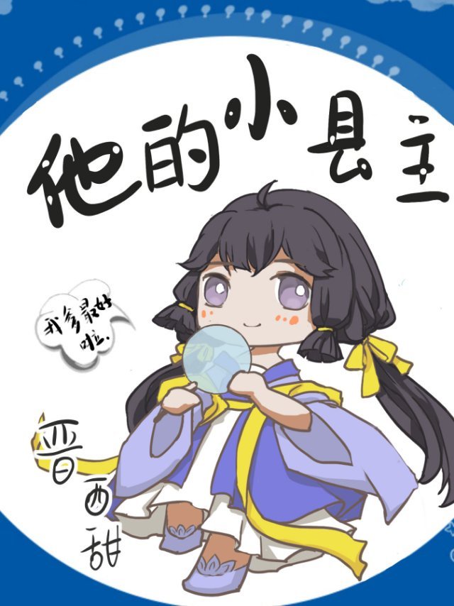 第四印象