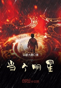 高嫁肉柳1一4无修观看