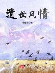 戴佳佳