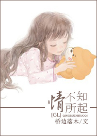 前辈让我们尽情的相爱吧