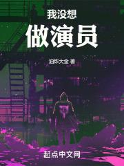 海岸文学
