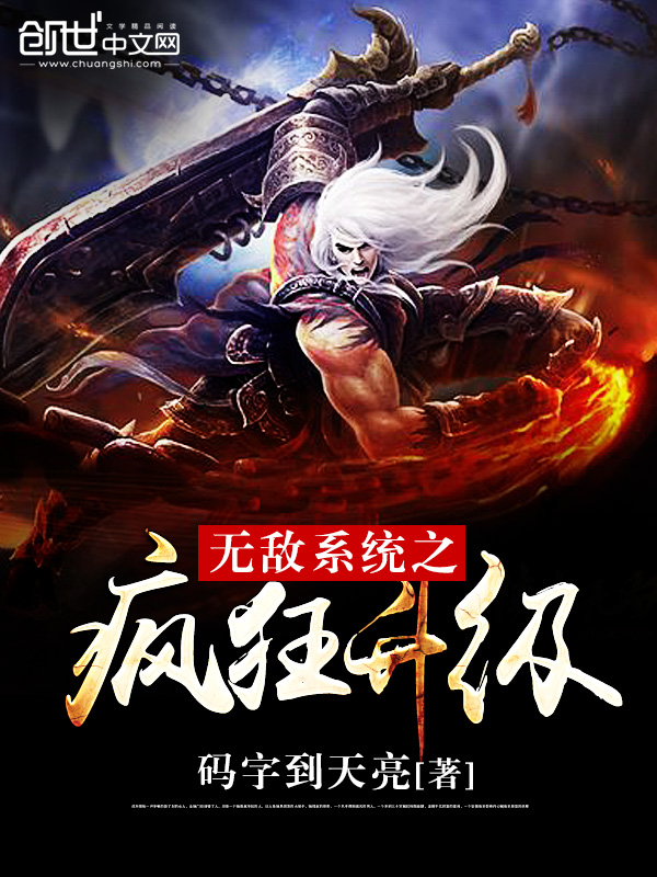 伦理自拍