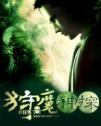 消失的她完整版免费观看电视剧