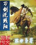 我想听你叫