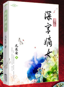 英雄联盟本子h琴女之家