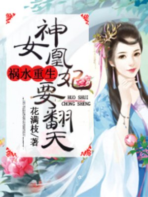 狂野小农民电视剧无删减版完整版