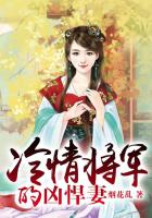 摸奶小说