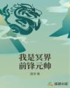 天堂va在线高清一区
