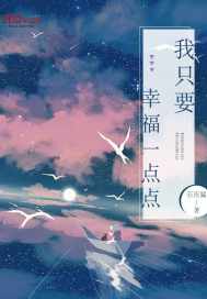 景甜张继科三段视频