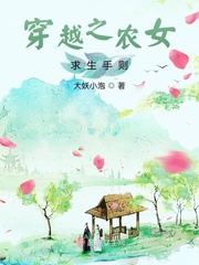 潦草影视在线观看