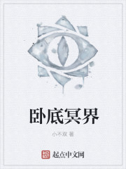 狐狸第二季电视剧免费观看全集