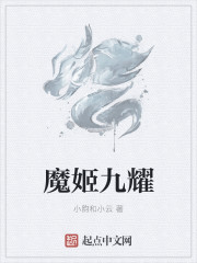 祥仔合区一区