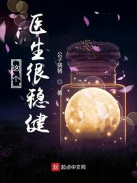 狠狠涩