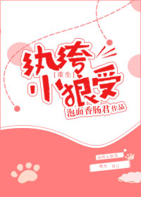 阴蹄视频localhost