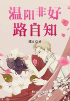 道门世家