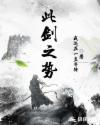 美容院的特殊