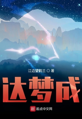 抖抈探探