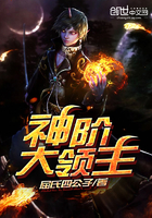 有效游戏身份证号码