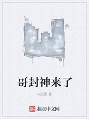 为什么男朋友喜欢吃女朋友的小兔兔