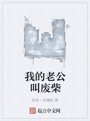 穿越在一九五零大结局