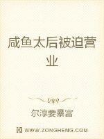 极品神医闯都市王一凡免费阅读