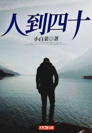 童话村手机影院免费看