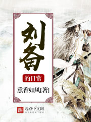 学长别c我了我在写作业的作文