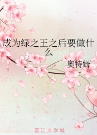 比熊漫画