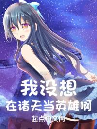 日本3d动漫资源大合集