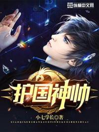 么公一夜要了我一八次视频HD