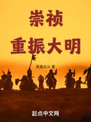 出差我跟儿子发生
