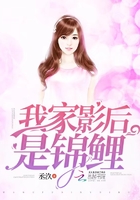 这感觉真好