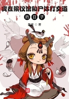 光棍视频手机在线观看