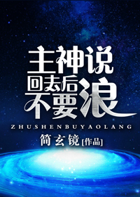 国产精品天天干