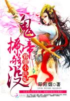 草榴影视免费看