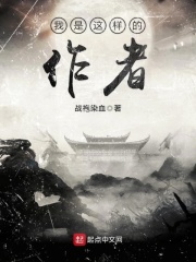 直播二维码分享你懂得
