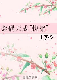 tokinohimitsu