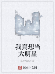 姐姐说我的比爸爸大视频