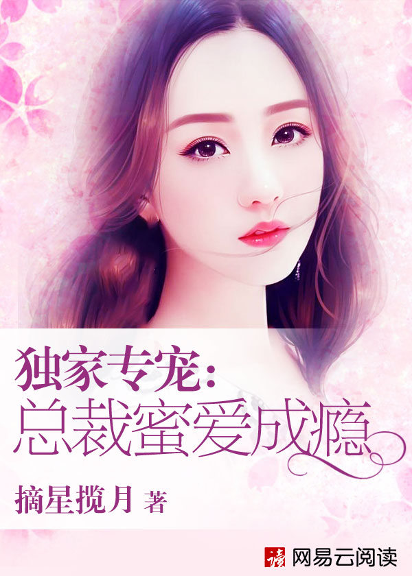 老梦视觉系列视频
