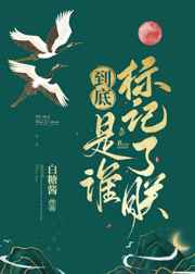 香艳文肉多