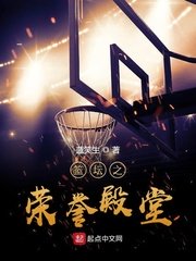 被多人强伦的小说片段
