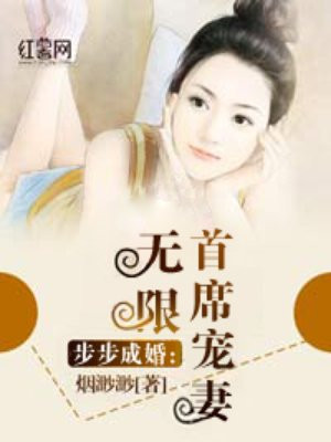 皎皎的小说