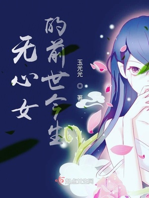五十度灰电影天堂